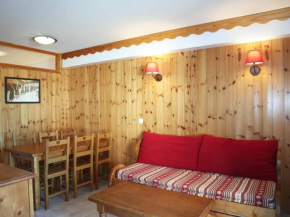 Charmant T2, Accès Piscine, Sauna, Ski-In/Out, Balcon Ouest, 6 Pers - Les Orres 1800 - FR-1-322-343